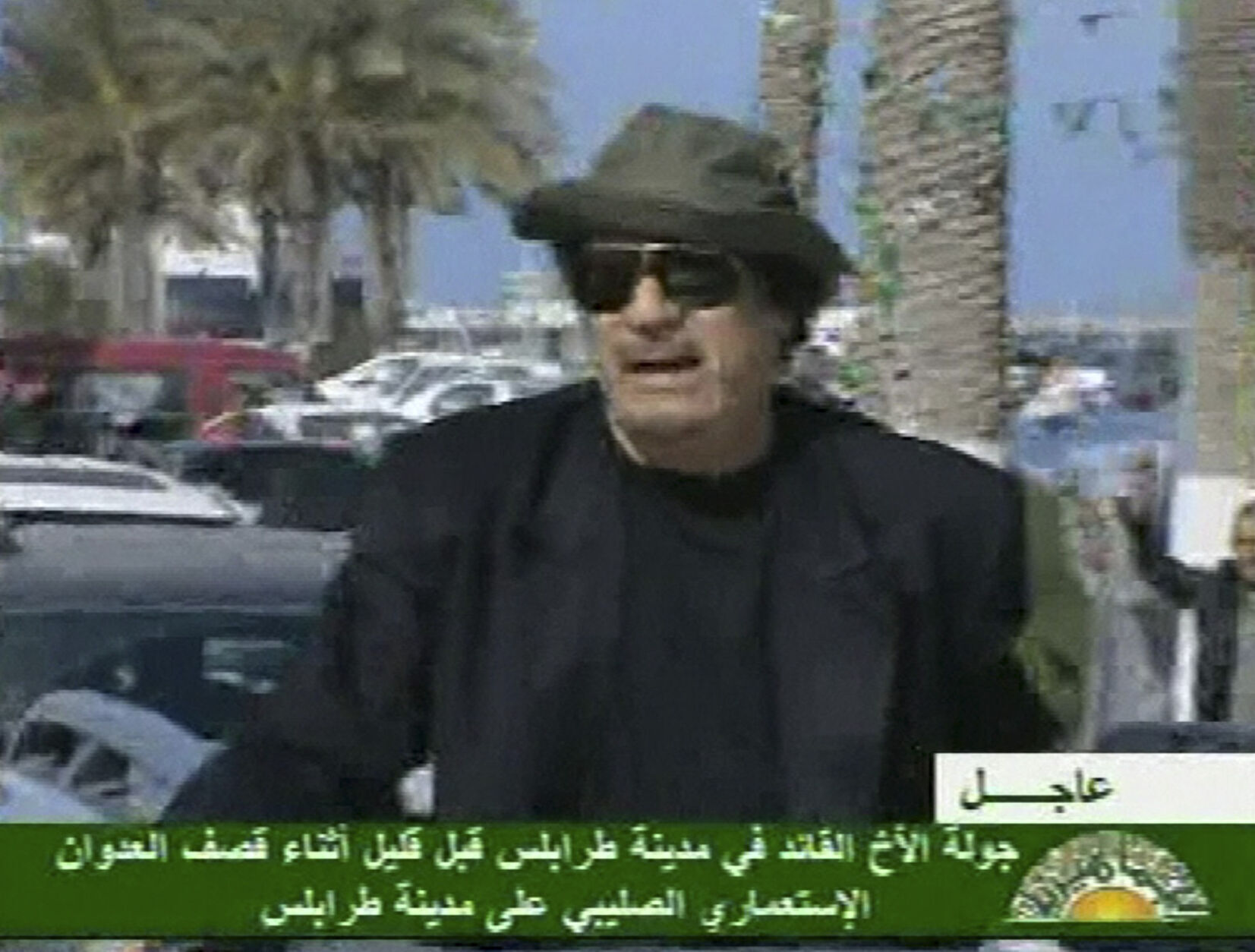 2011: Moammar Gadhafi